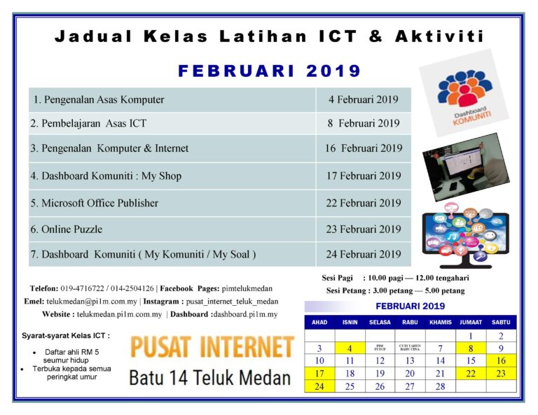 Jadual PIM Februari 2019