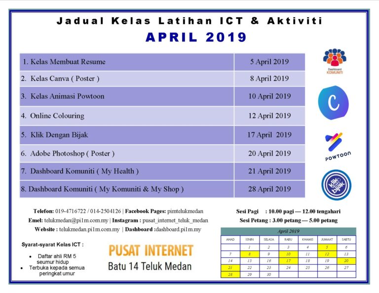 Jadual PIM April 2019