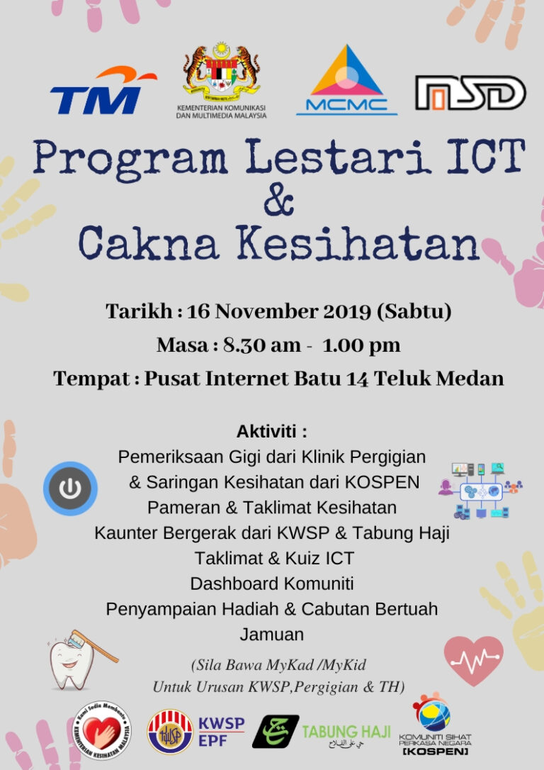 Poster Lestari ICT Cakna Kesihatan 16Nov2019